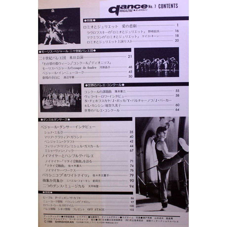 5db3b292bc45ac54910fa821