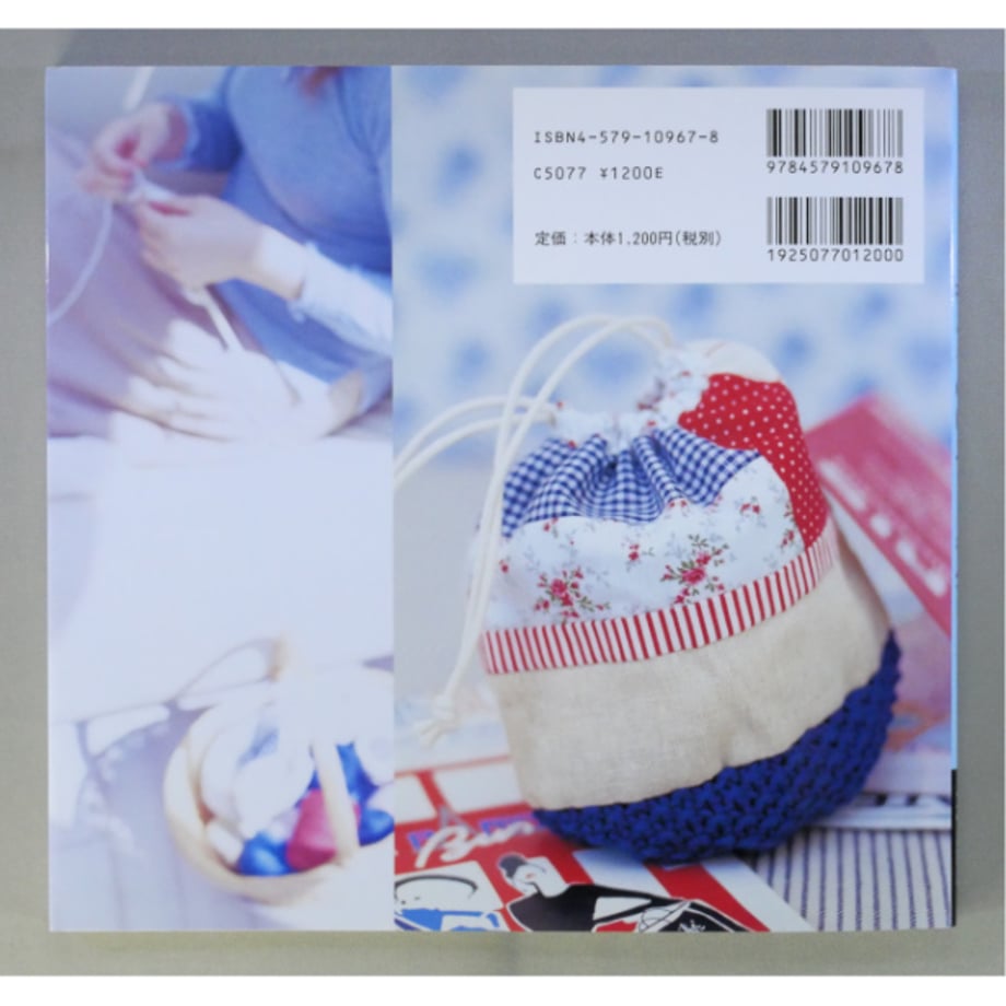 6684d613f55a30038e4ab848