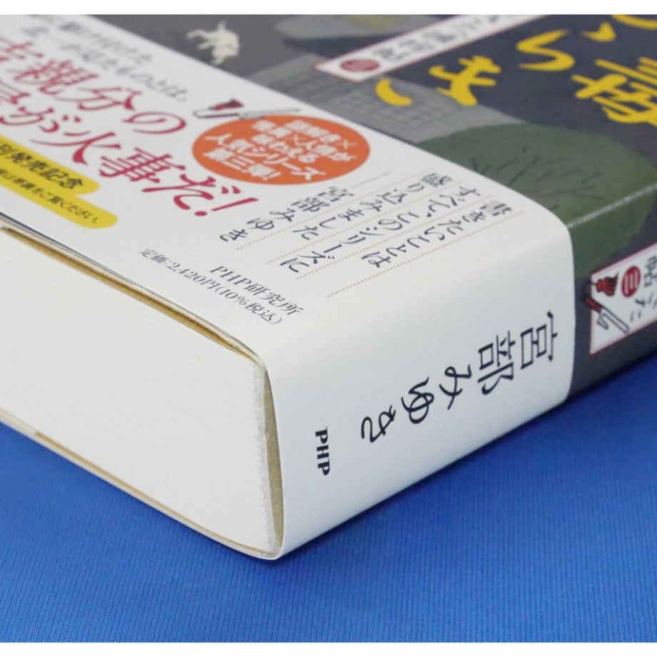6865fc199b0fd536067ca197