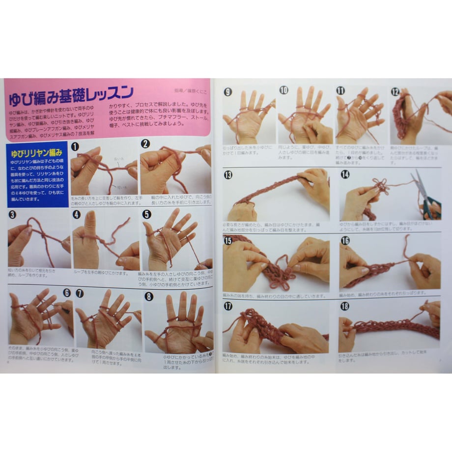 6559ef8e59d7984e9e210e26