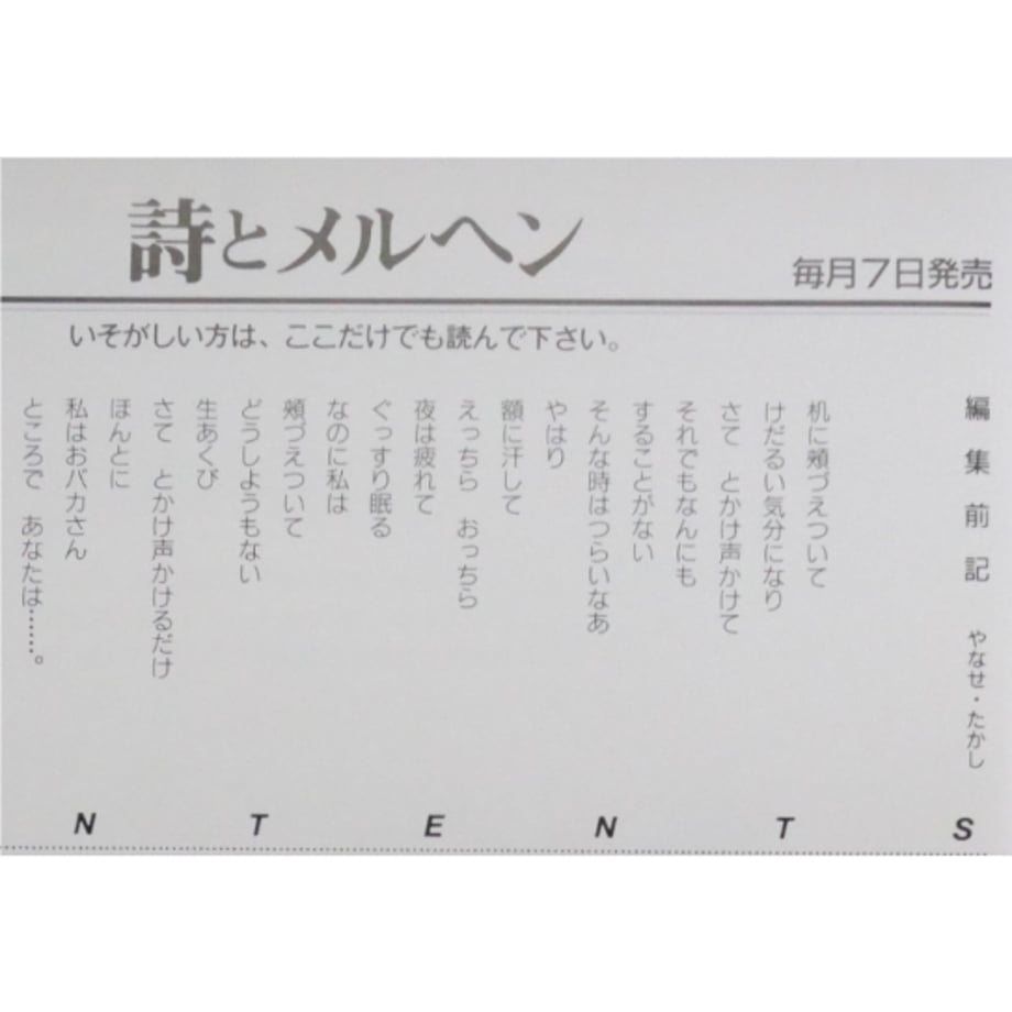 68c6302ff90f203450f5c3c3