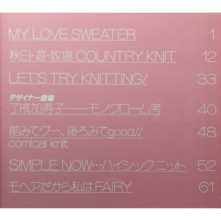 6566c98cb14f580031ea9f0a