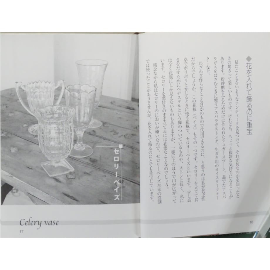 69ca36e065f6654497bc9186