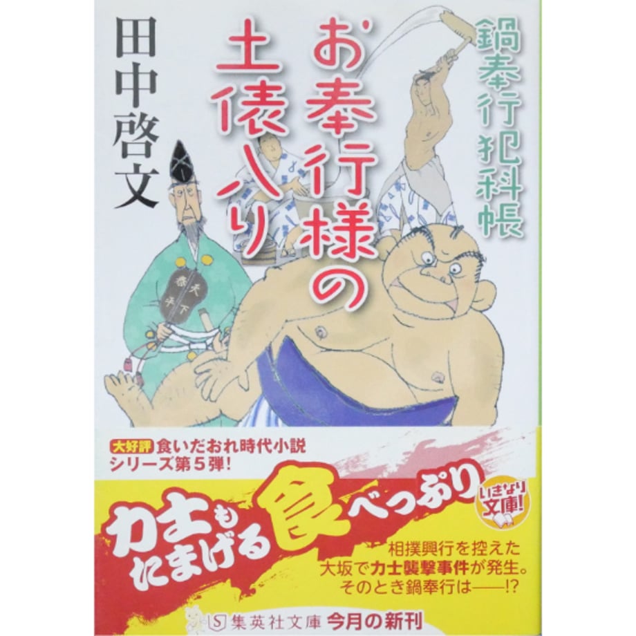 68073cb3dfdb4737ee052031