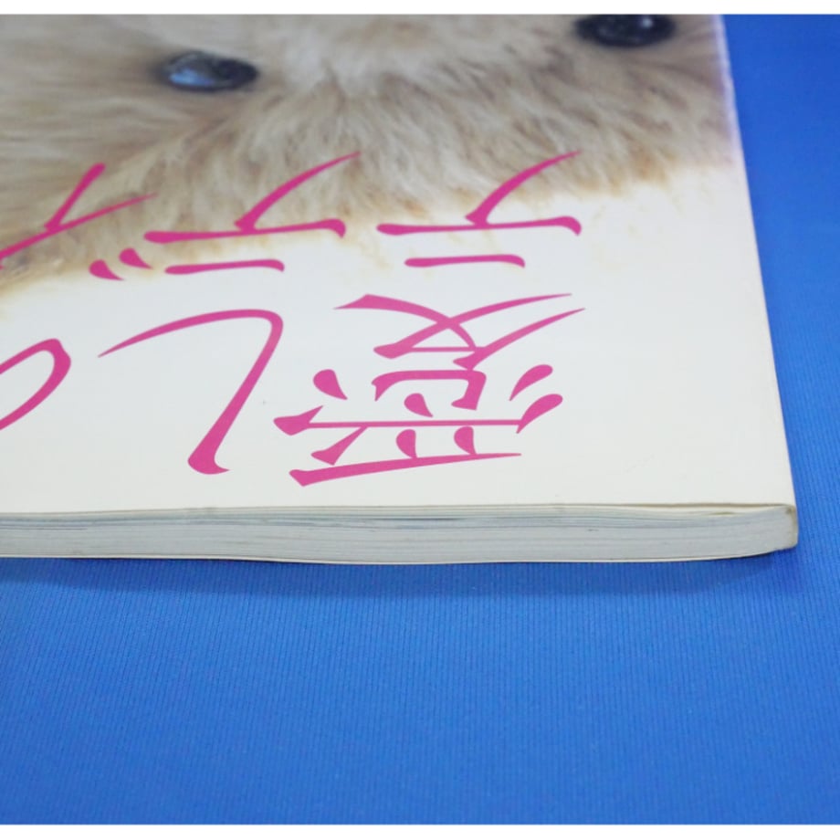 68ff104fe6bd9584e1593b41