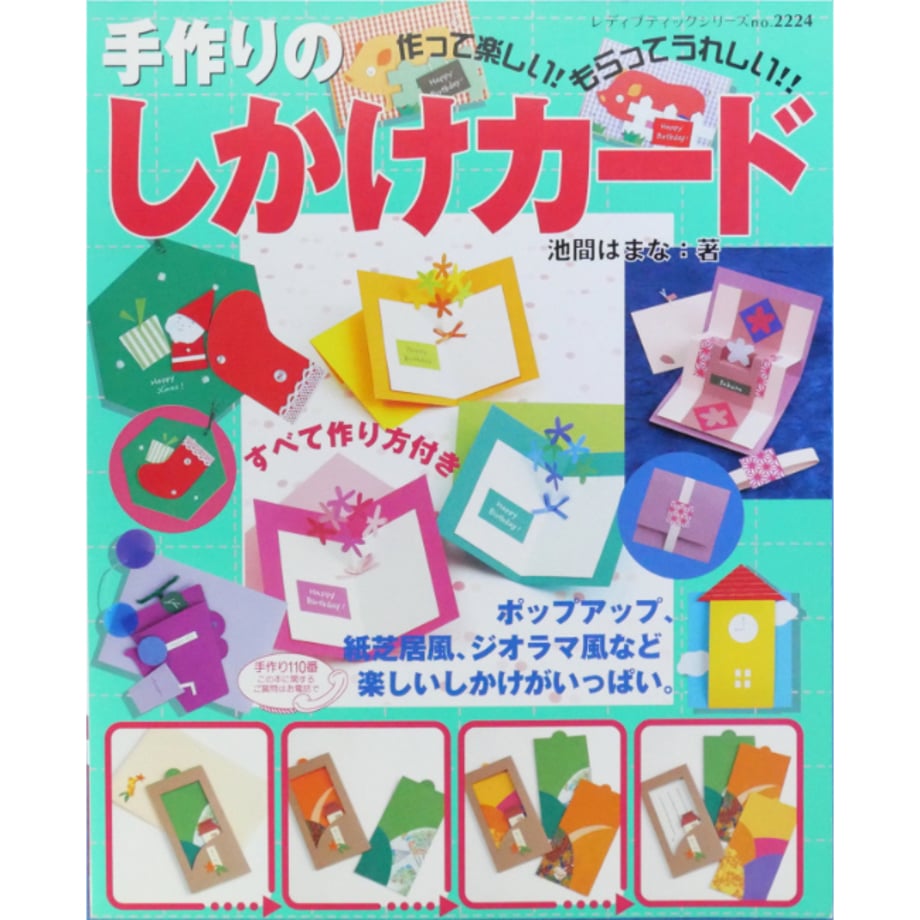 68c76a92b90fcc2d37c0bc46