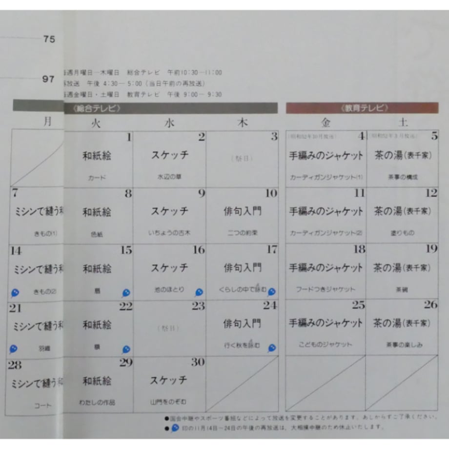 649bf56740aa6200304da204
