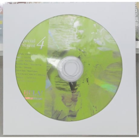 フラレア No.24 / HULA Le'a 2006.SPRING ネコパブリッシング