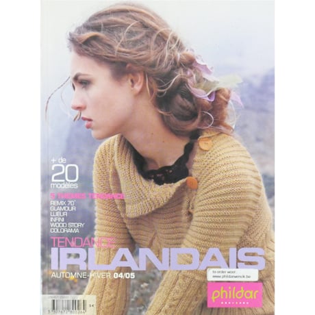 Phildar No.417 Tendances IRLANDAIS AUTOMNE-HIVER 2004/05