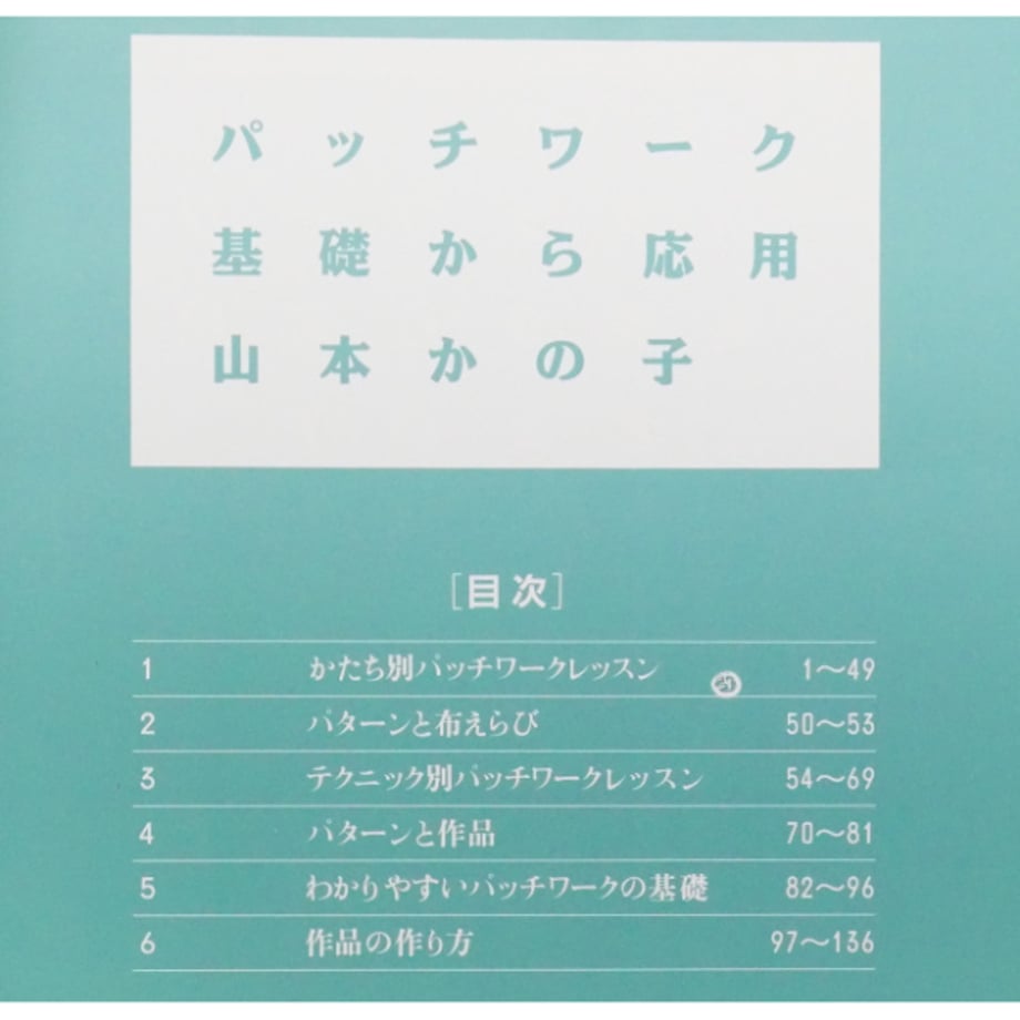 692ba331d648d1565c35af5a