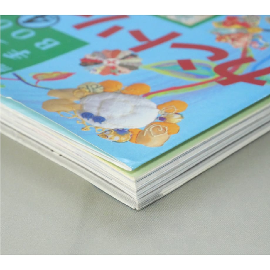 66ddb54ef6cbf0075efe0752