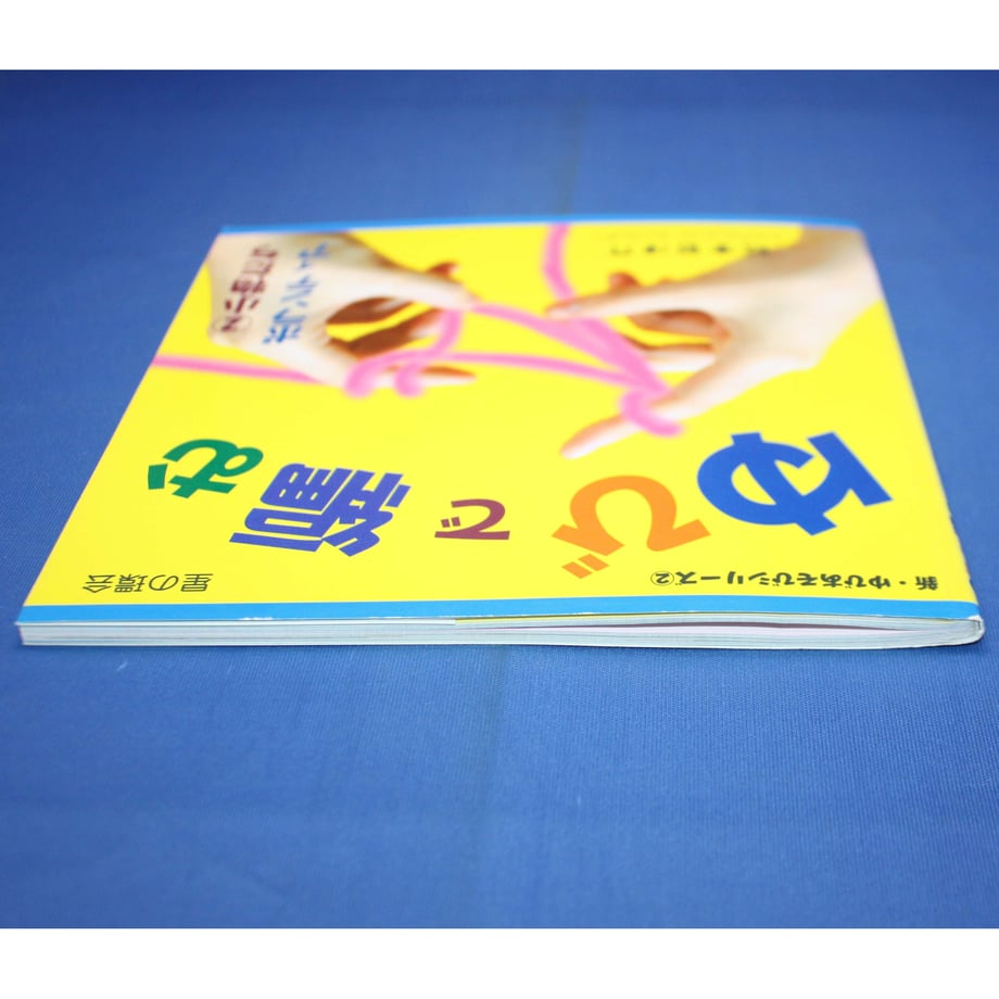 655a19fb59d7985181210e03