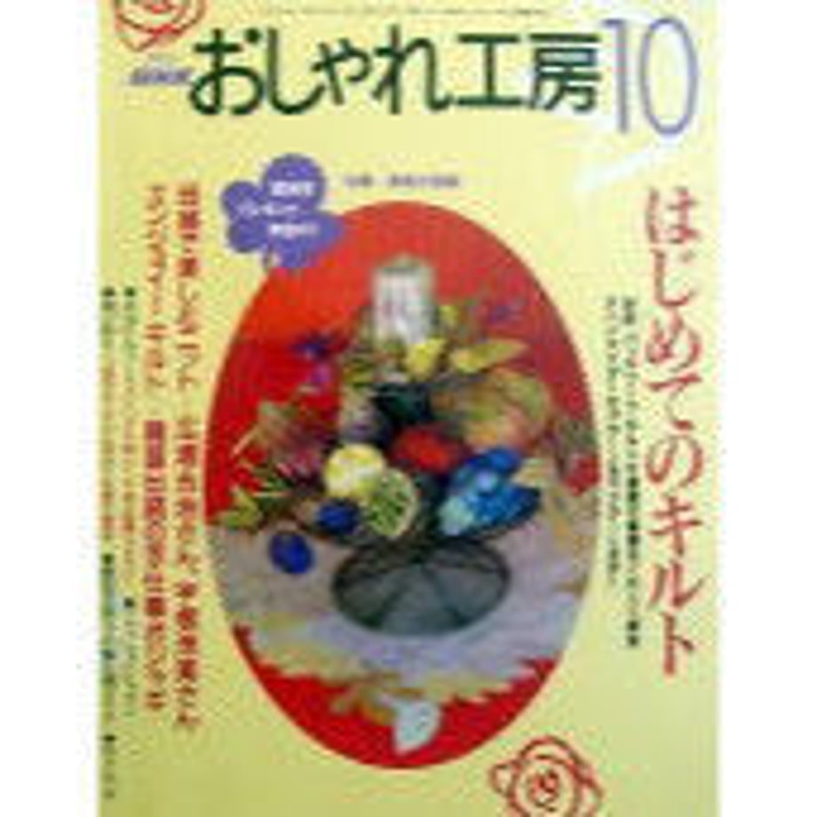 5d99774cbc45ac0bcd7758d2