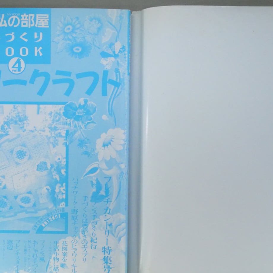 66ddb54ef6cbf0075efe0752