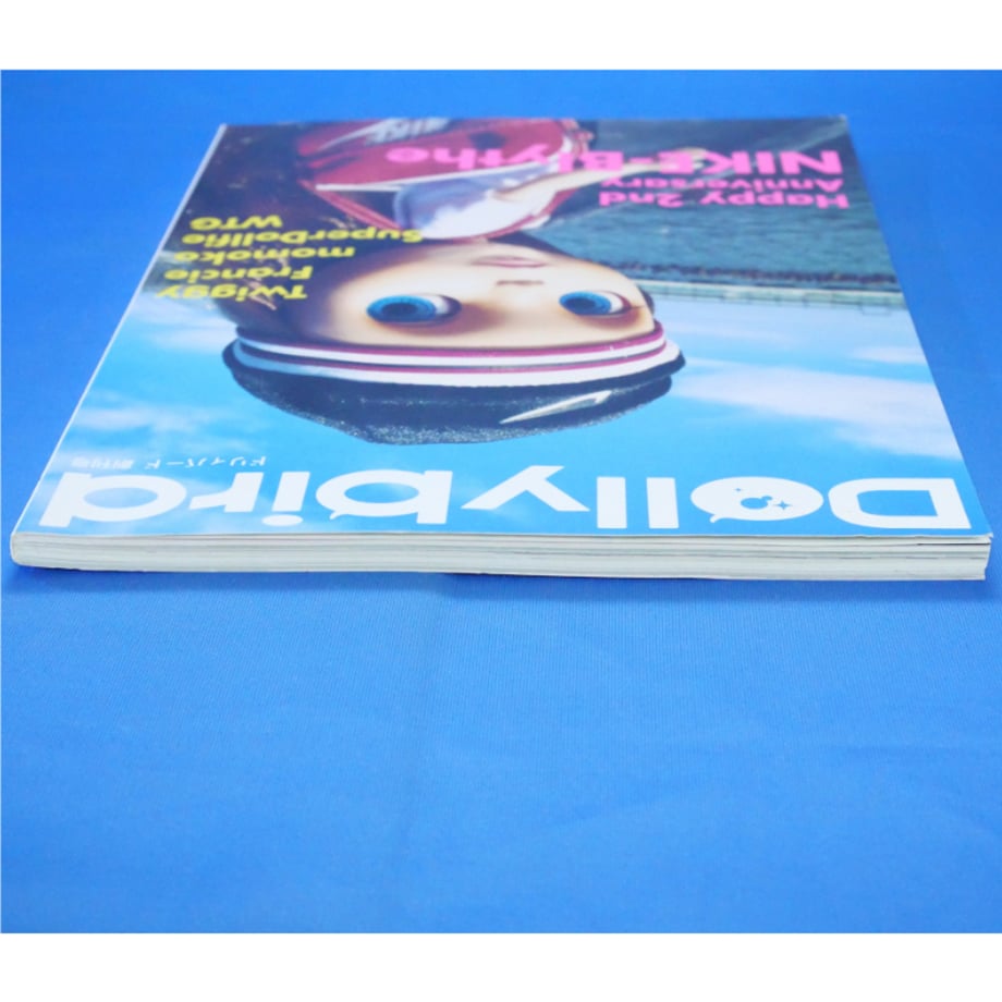 681c6a4ab71e151e8279f12a