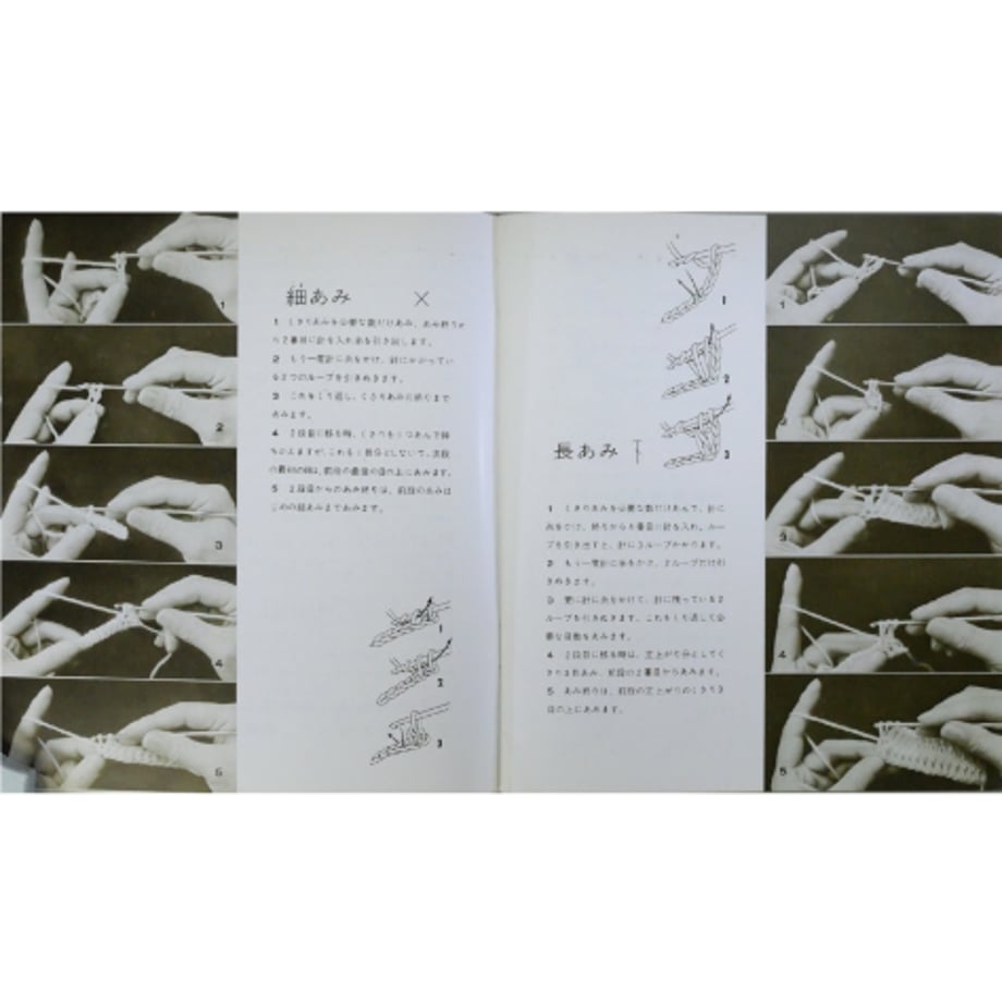 675a6680e533d007236ca2e5