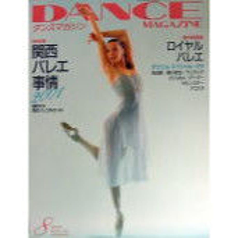 5daea45bbc45ac79b8846df5