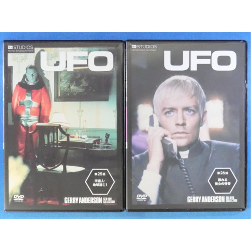 謎の円盤UFO DVD 全26巻 ジェリーアンダーソン 謎の円盤UFO 全26巻＋特製バインダー付 ジェリー・アンダーソンSF特撮