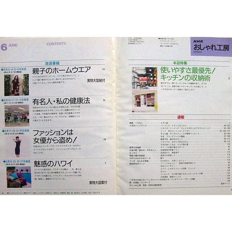 5d99b5035b61b4219fb8527c