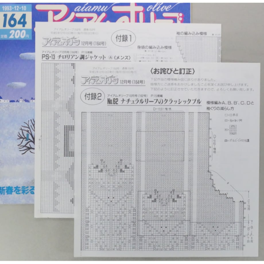 69afcaa89183253c64271ac8