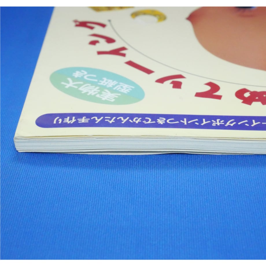 67b55e166891190523b63519