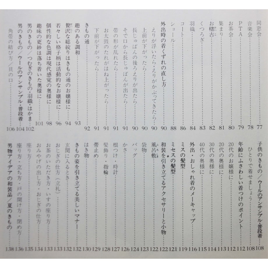 64e0290320d299002da608f9