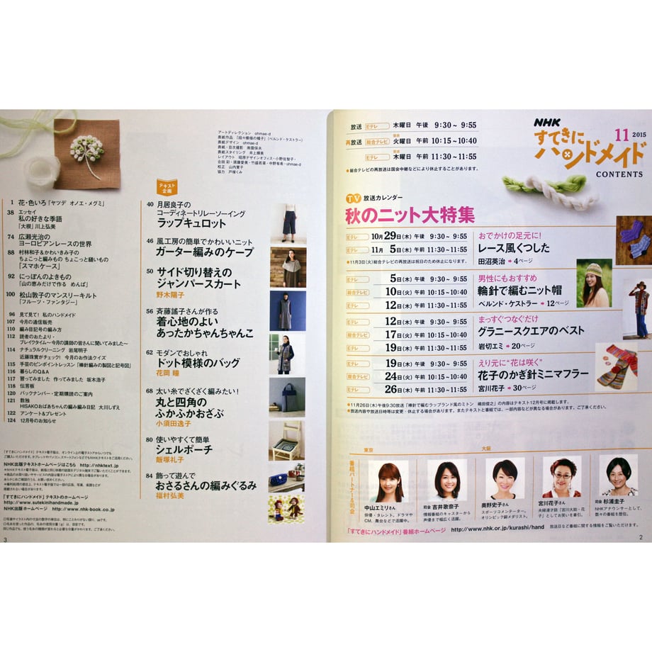 5d980caeff78bd402a695094