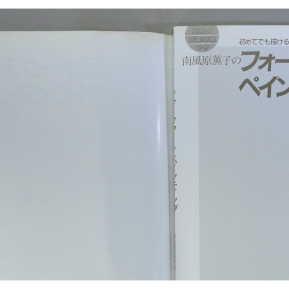 6653e4bc380c3d002e260195