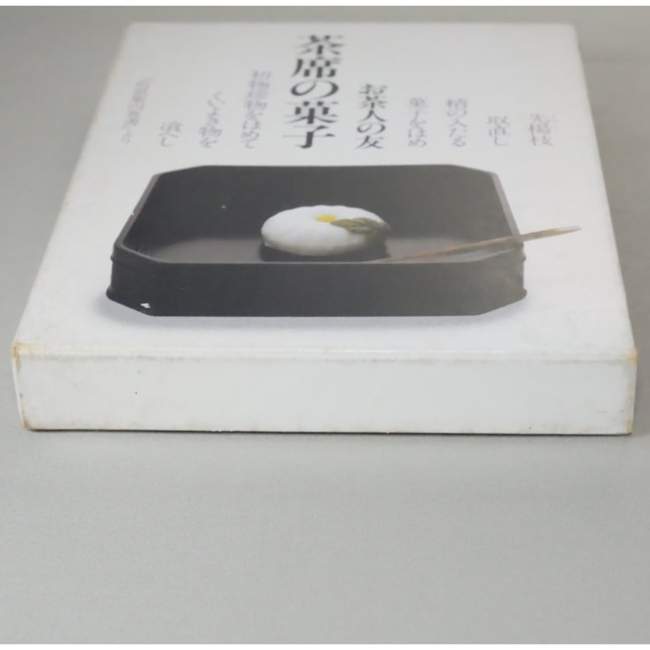6a0301dc577d5017b3948e09