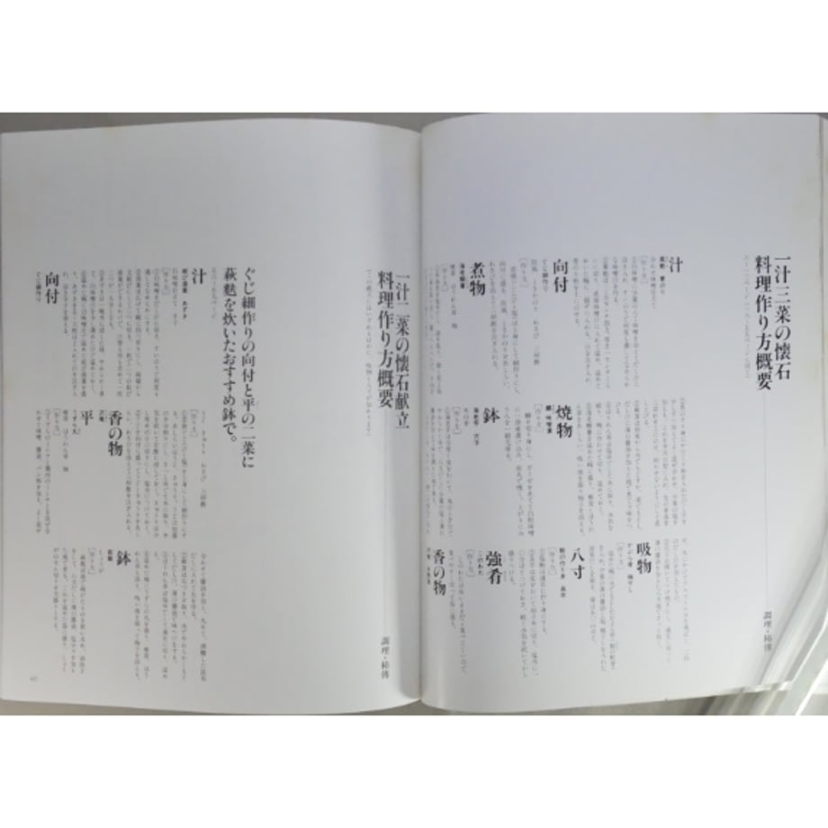 69f6a77ef56a72c52cc15002
