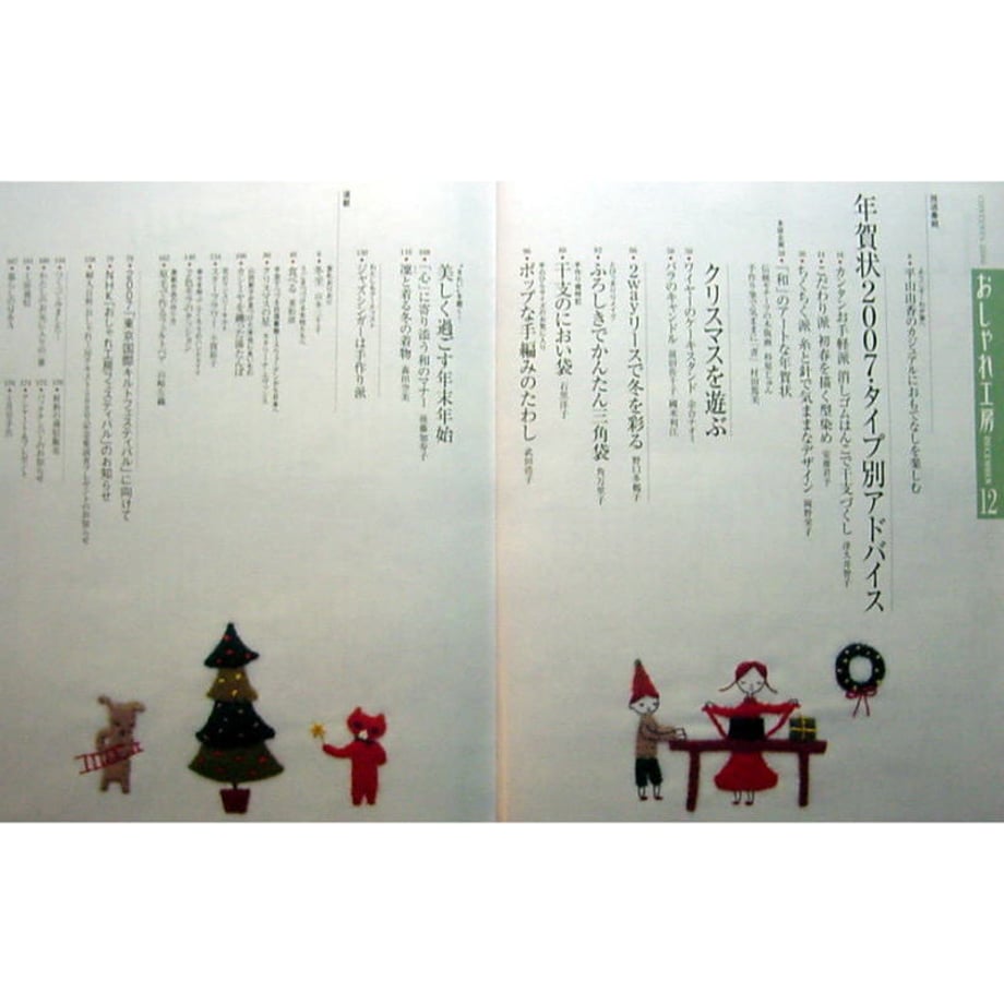5d98bc02220e7576b5ab4873