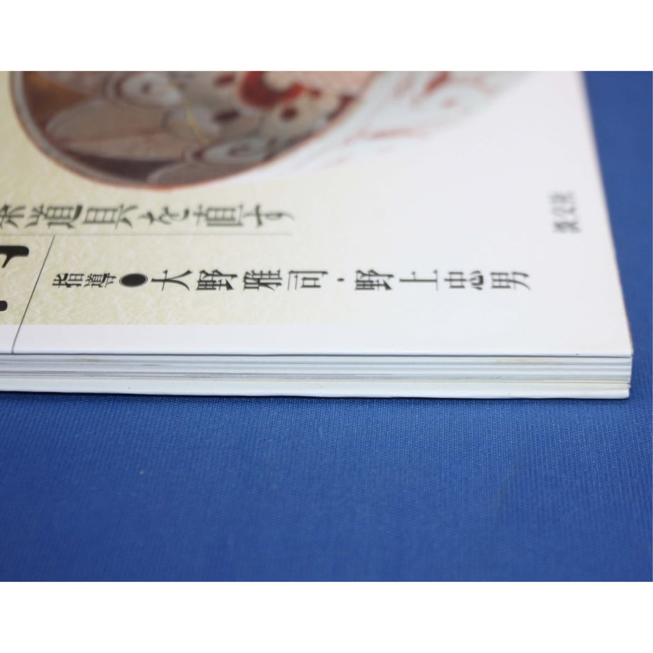 64bf7bcbe99ff9002ca8093d