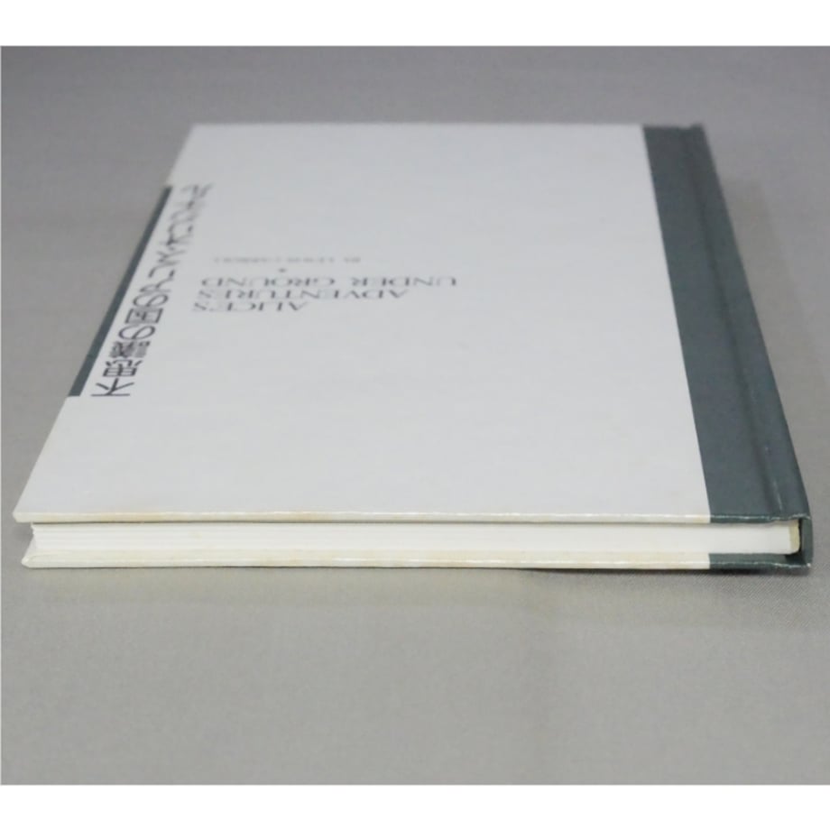 6a2d1836fe9350068ccec16d