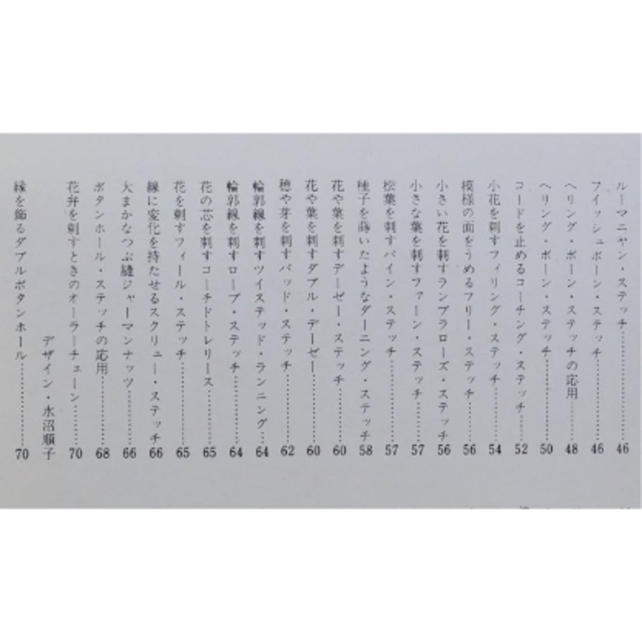 66a5b7cce126f818051c94fc