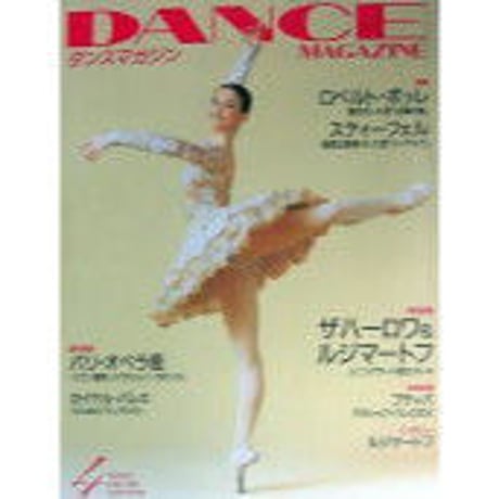 CATEGORY 2004年 平成16年 | IWブックス