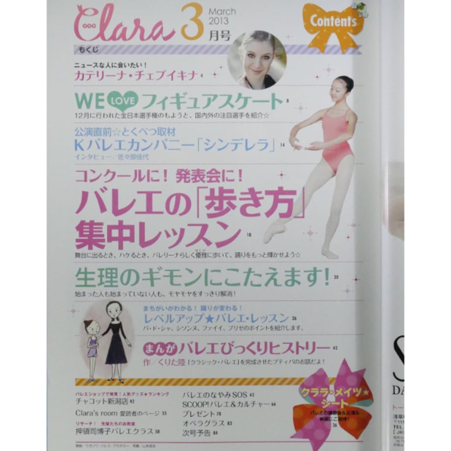 68d4ab90fe926039203b810e