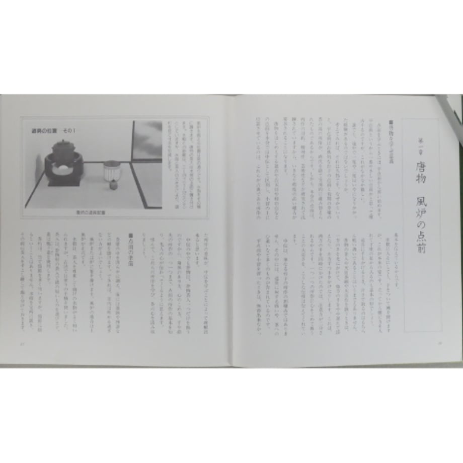 6a0318ebb90fcc29e599ad5a