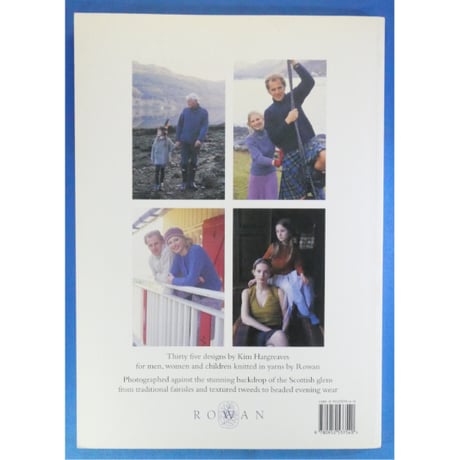A Seasin's Tale / Kim Hargreaves / Rowan Yarns