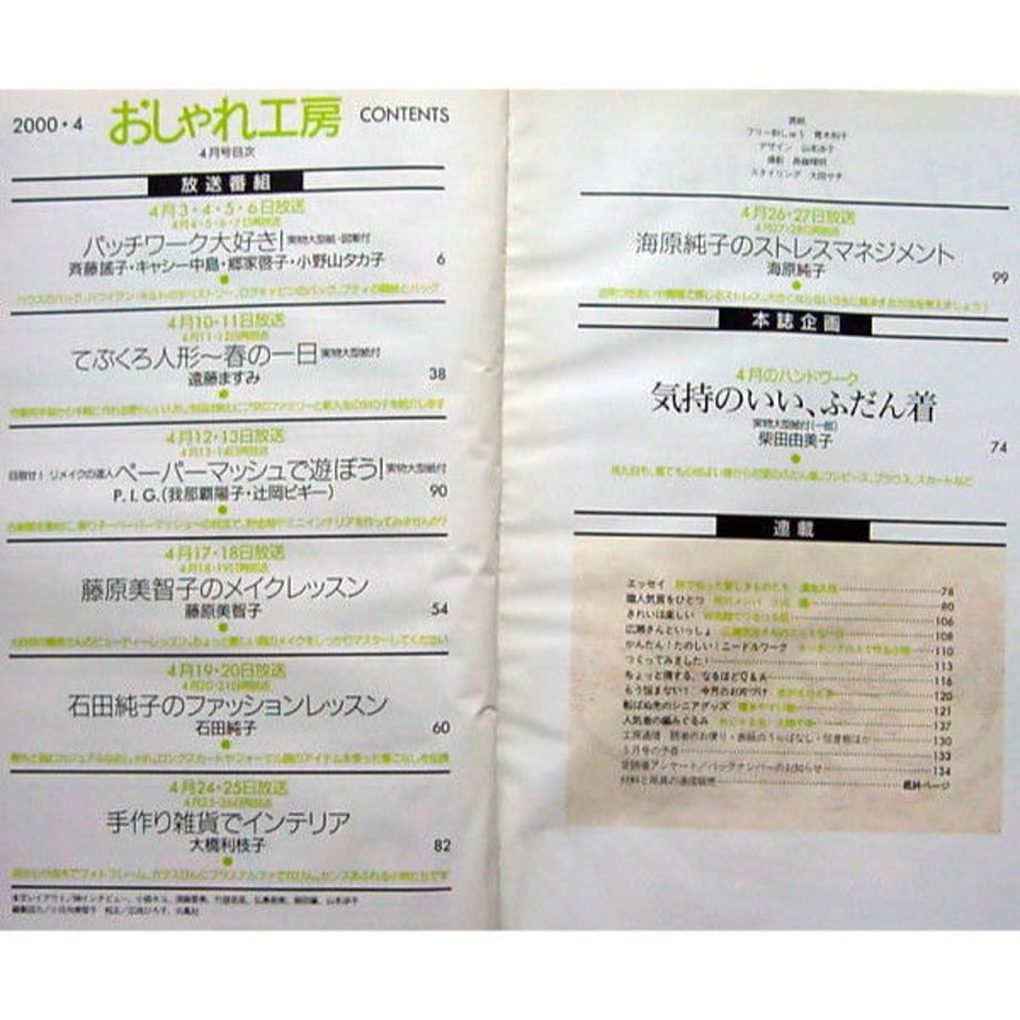 5d9998b35b61b479e3b84a47