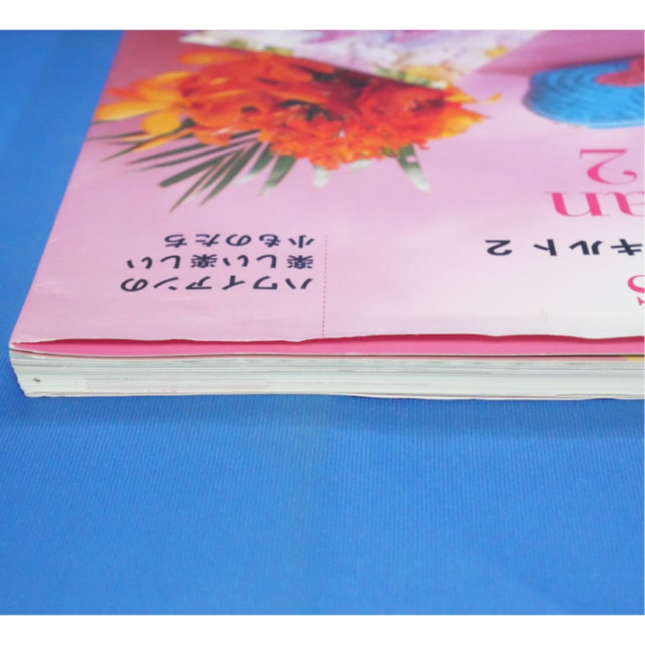 68eb0c7c248f8c800afcee8f