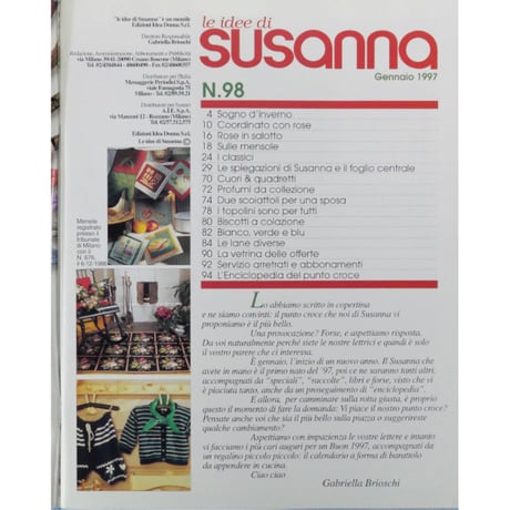 Le Idee di Susanna N.98 / 1997年 1月