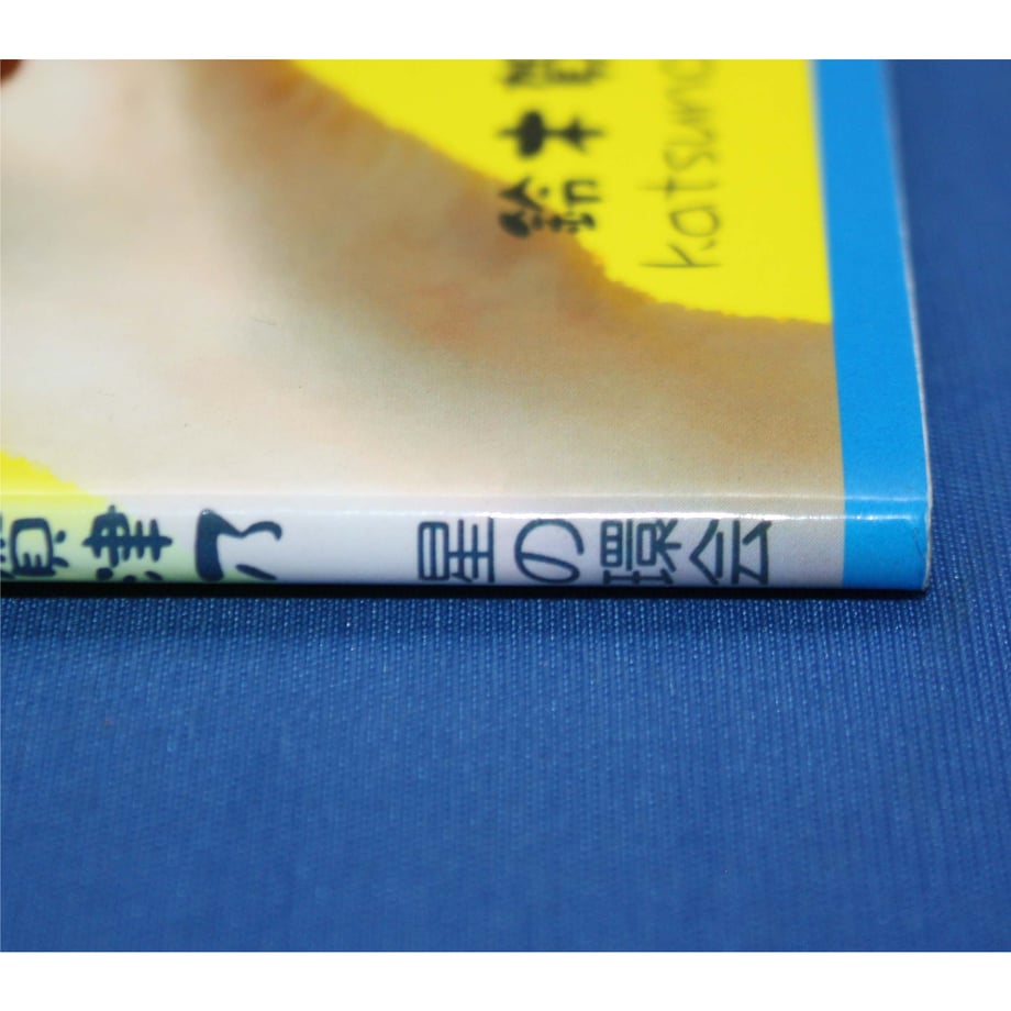 655a19fb59d7985181210e03