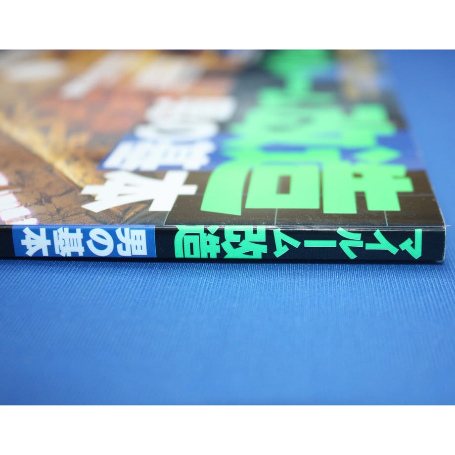 64378558427a88002fb34c30
