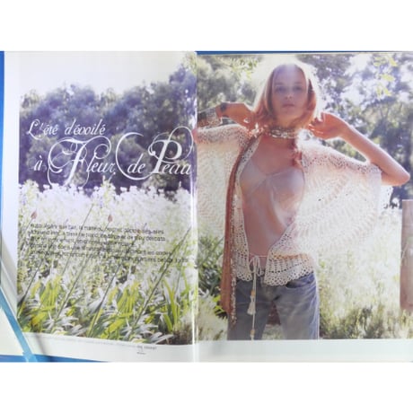 Phildar No.450 Spécial Crochet