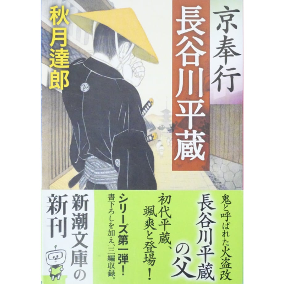 68087eba45c8a93325f22ae4
