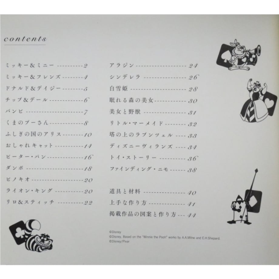 68eb54ff3631db80c8bb9ce7