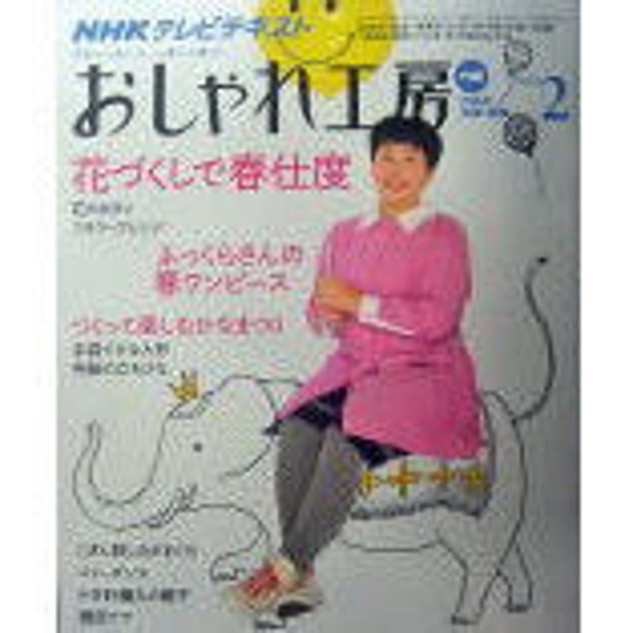 5d9865ae96580318bc3be980