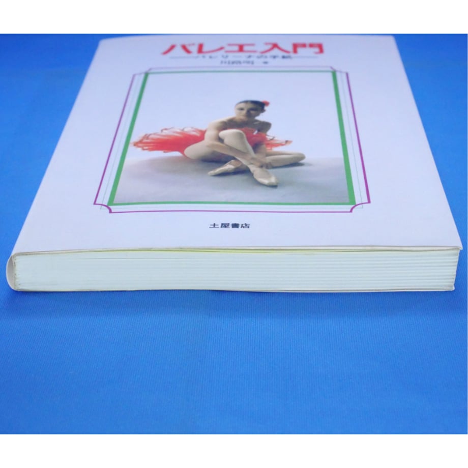 68195de44c27e8a9b81ae4ec