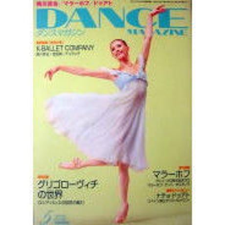 CATEGORY 2007年 平成19年 | IWブックス