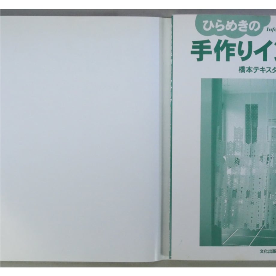 66f228c755979801a4d82aa3